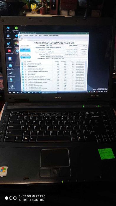 ноутбук Acer Extensa MS 2205