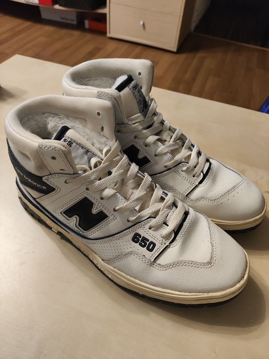 Buty New Balance 650