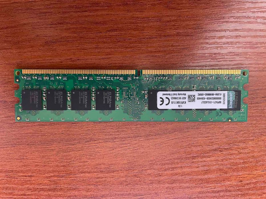 Оперативная память DDR3 8gb (1600) для ПК