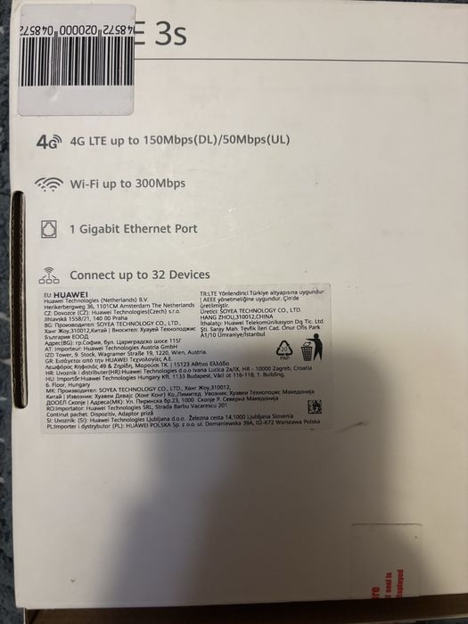 Продам роутер Huawei 4g CPE 3s