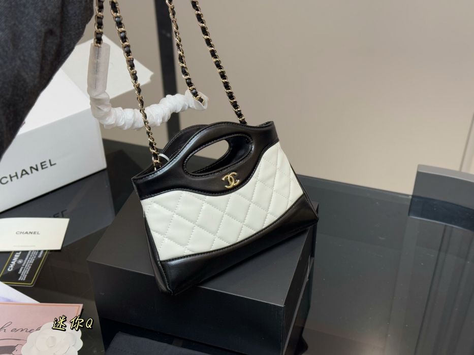 Bolsa Chanel 23a  versao horizontal