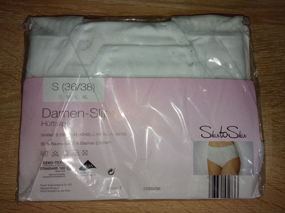 Высокие трусики Skin to skin Германия - 2шт.  р. S 36/38