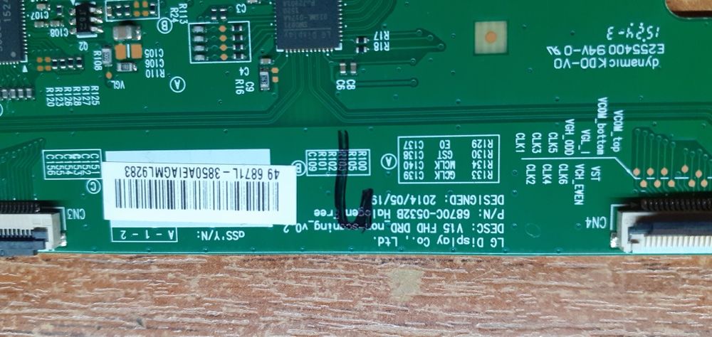 Продам т-кон 6870с0532в.