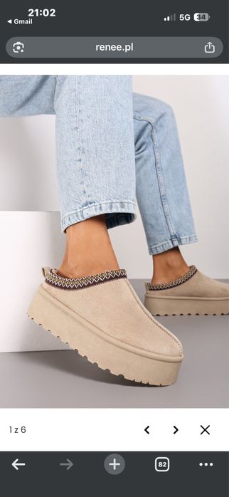 Beżowe śniegowce 39 nowe