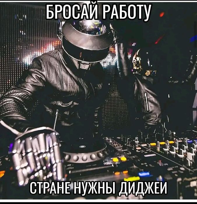 Ддинсы нн мужские baggy, ecko unltd