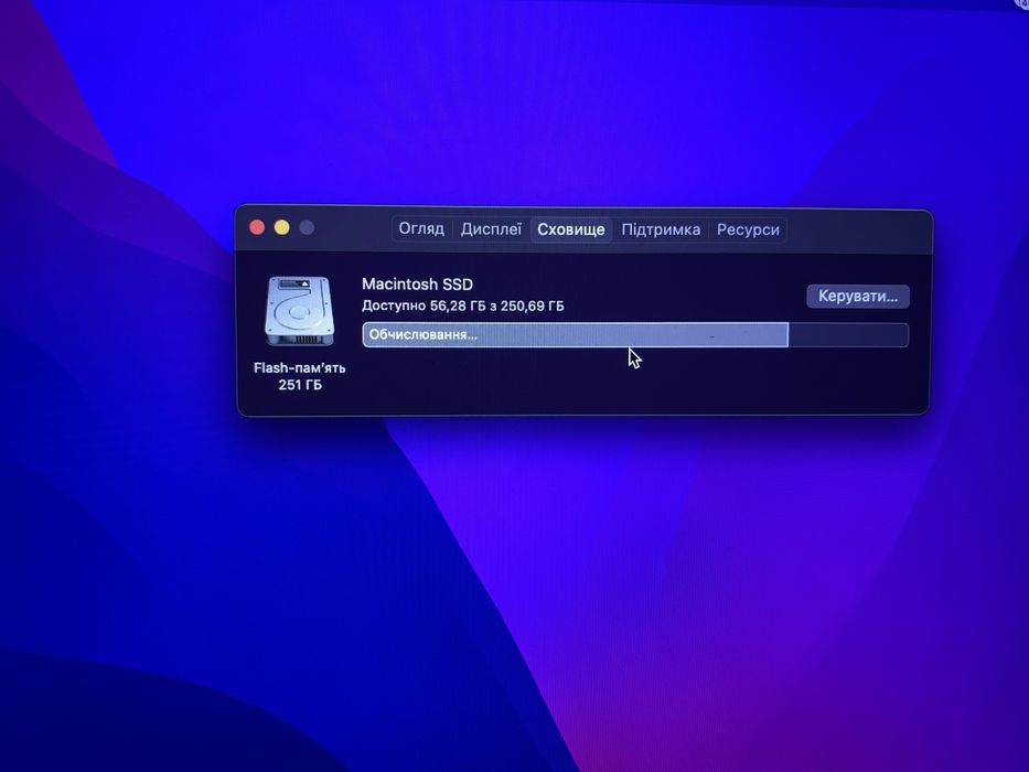 macbook pro 13 2017 250ssd 16озу