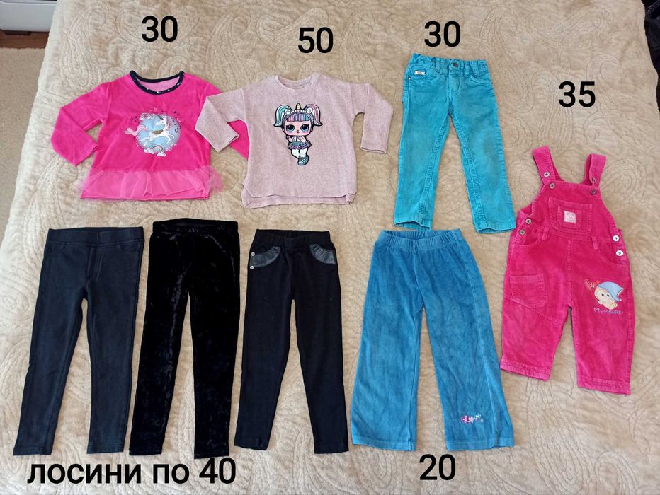 Одежда 3-4 года 98-104 вещи одяг дівчинки дівчачий дитячий