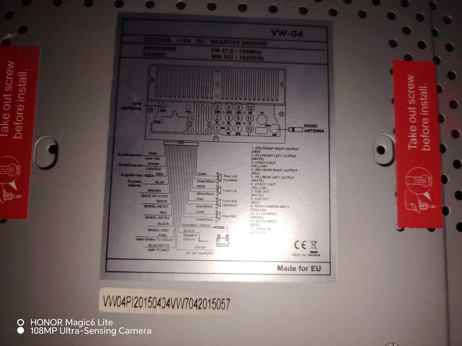 Radio multimedialne