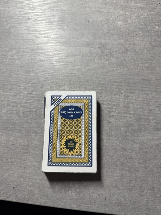 Настольные игры: супер фермер, компелкт шахмат, карты, монополия