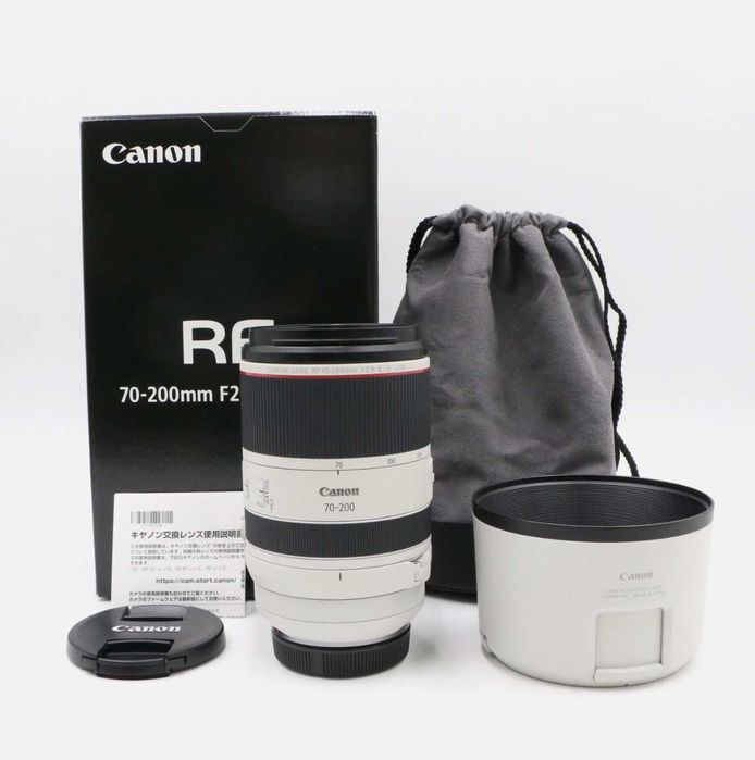 Canon RF 70-200mm f2.8