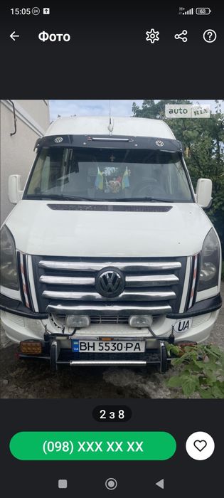 Заказ автобусів та мікроавтобусів