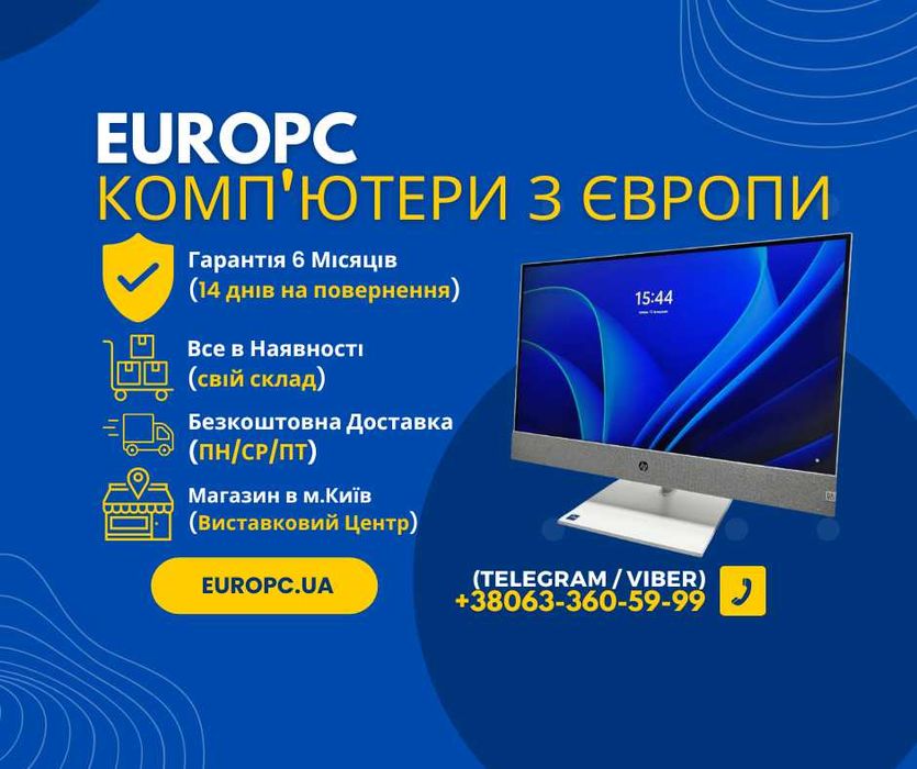 153 030 HP 27" IPS CA1000L  Core™ i7-12700T NVIDIA GeForce MX450