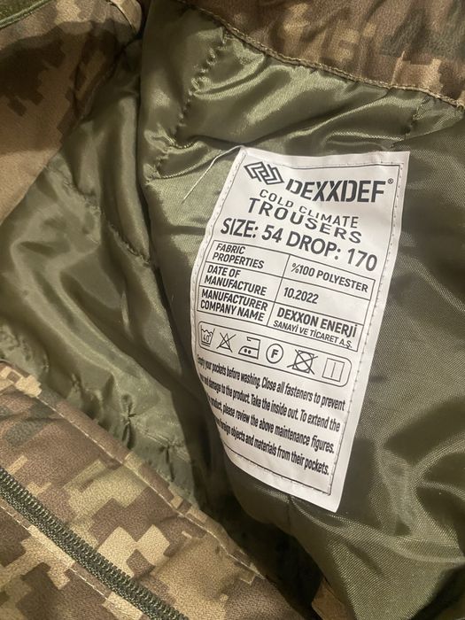 Продам теплі військові штани розмір на фото