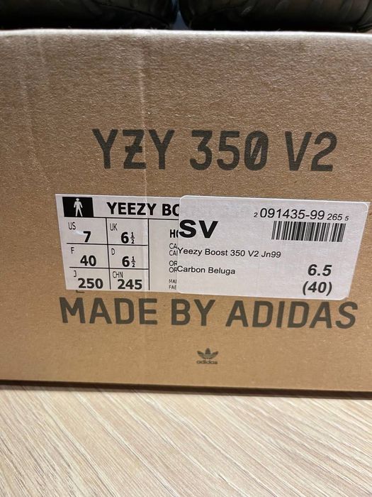 adidas Yeezy boost 350 carbon beluga 40 zebra bone black white o