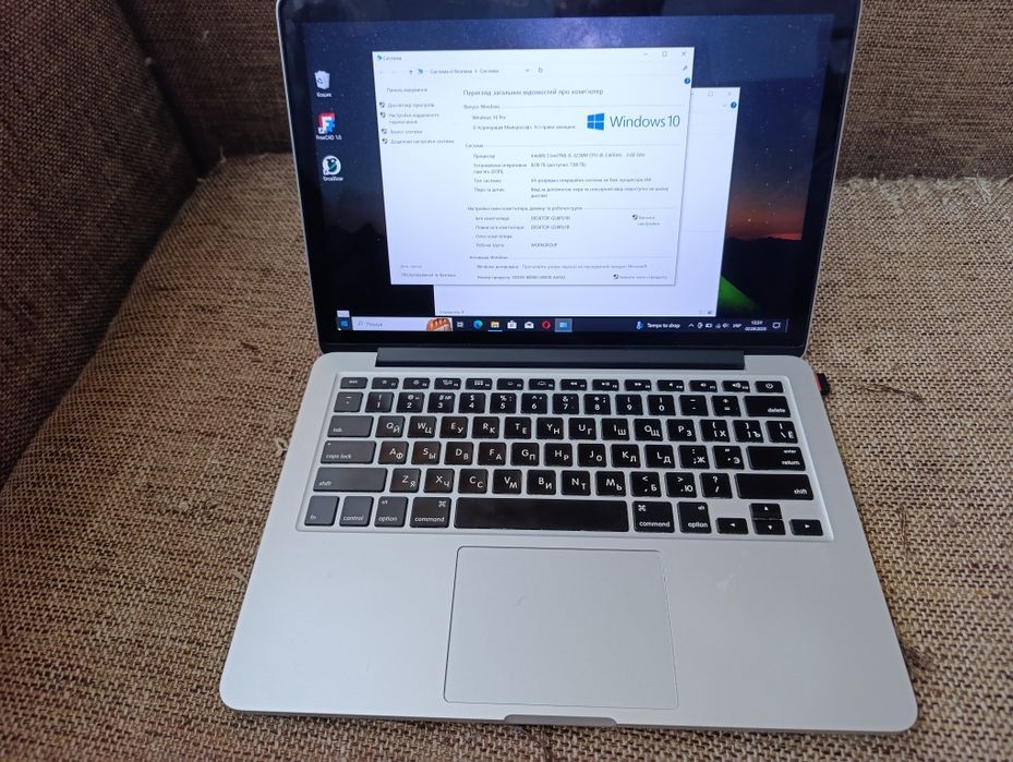 Apple macbook pro обмін обмен