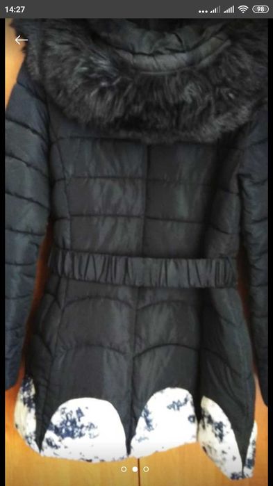 Куртка утеплена #пуховик