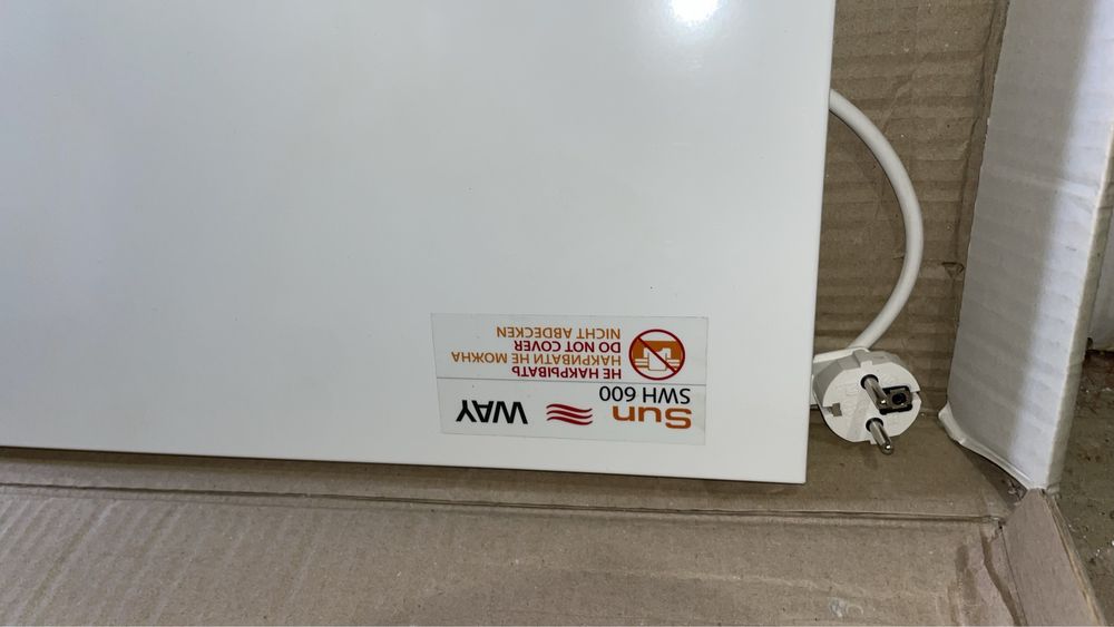 Інфрачервоний обігрівач HYBRID SWH 1000,700,600 вт