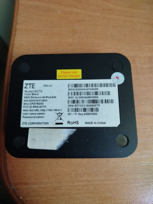 Продам Wi-fi Pod роутер
