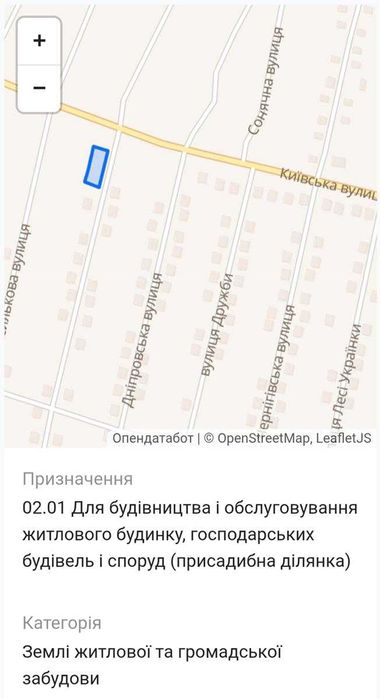 Продаж приват. ділянки під забудову 15 сот. поруч Старої Подусівки.
