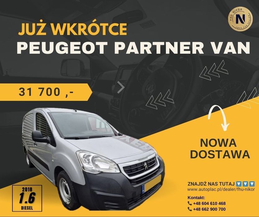 Citroën Berlingo  1.6 BlueHDI / Przebieg 80 tys /