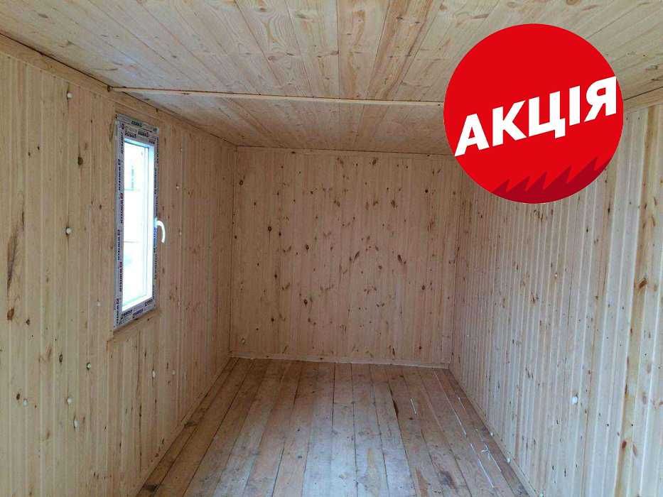 Аренда Бытовок ДЕШЕВО