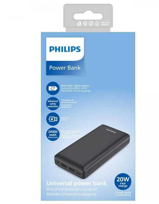 Портативний акумулятор Power Bank 20000 mAh павер банк