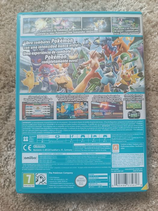 Pokémon Tournament (Nintendo Wii U)