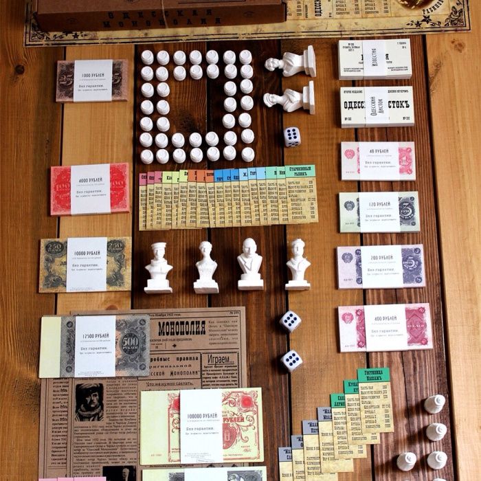 ~Одесская Монополия~ Лучшее предложение!