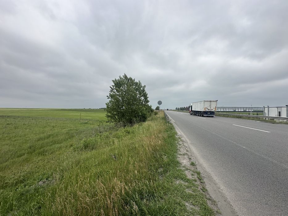 Продам земельну ділянку