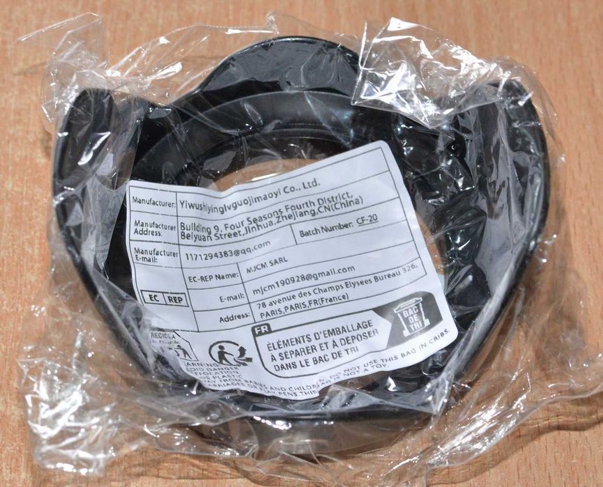 Бленда об'єктиву 52 та 72 мм