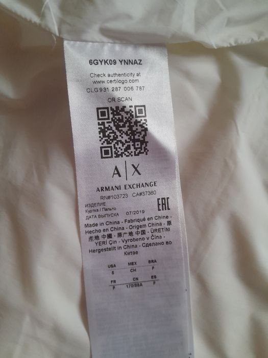 Пуховик жіночий Armani,пуховик xs,armani