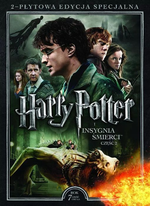 Harry Potter i Insygnia Śmierci. Część 2, 2 DVD. Galapagos