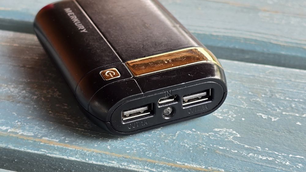 Zestaw 4 powerbanków łącznie 30800mAh