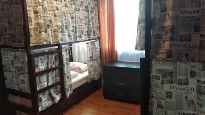 Классные Места в Новейшем Хостеле ! Киев, Метро Олимпийская Дешево !