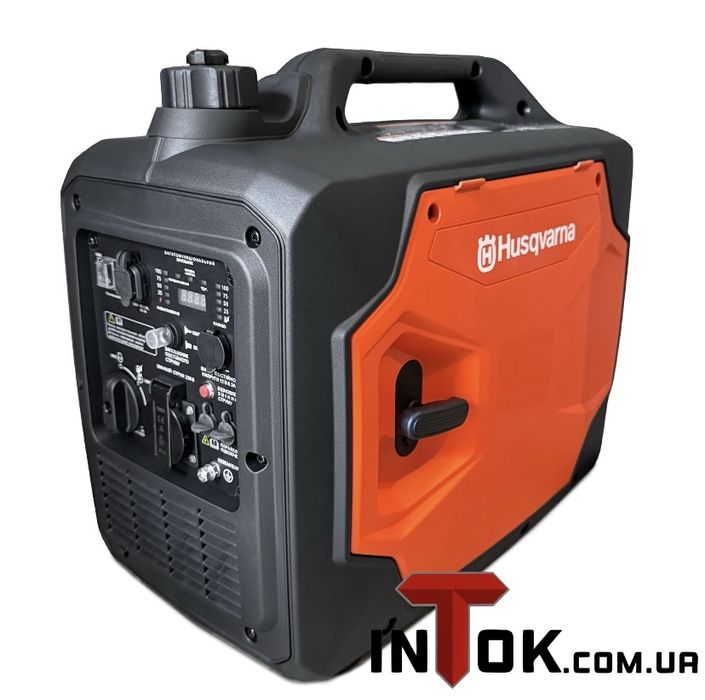 Генератор інверторний Husqvarna 4000i - 4кВт - електростартер