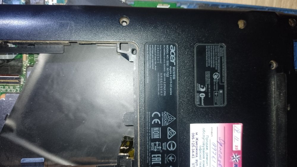 На запчасти,по запчастям Acer Aspire 3 A315 плата  DAOZ8GMB8E0 REV:E