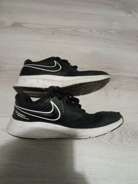 Buty Nike star runner dziecięce