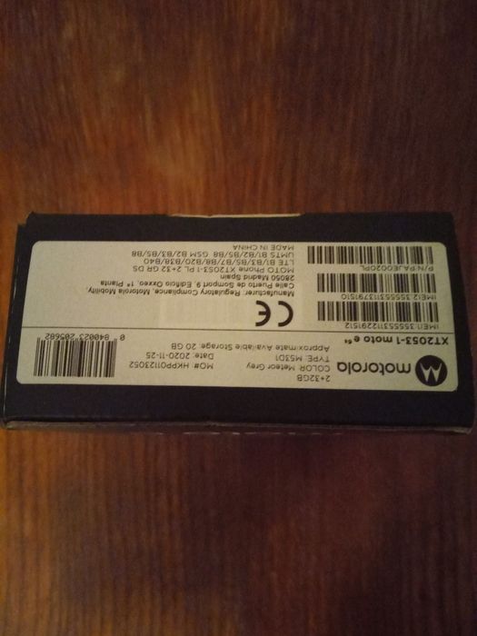 Продам Телефон Моторола