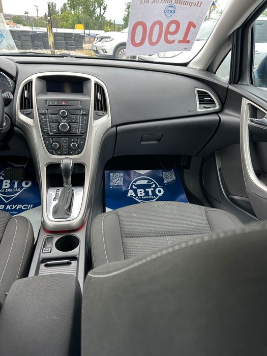 Продам Opel Astra J 2012 рік можлива розстрочка, кредит, обмін!