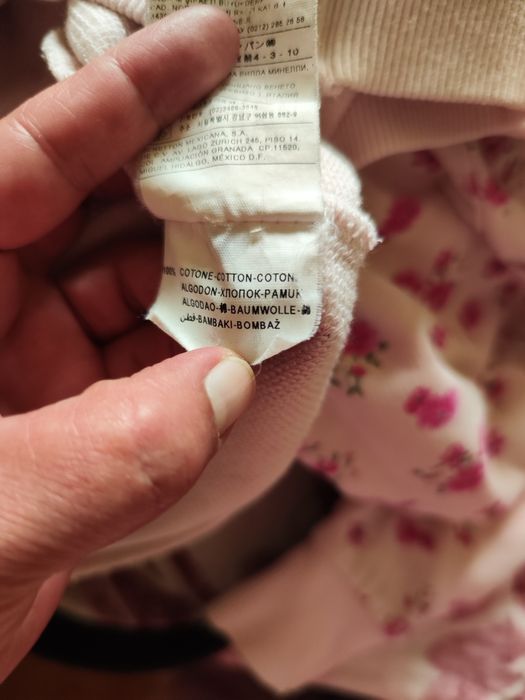 Casaco menina da Benetton