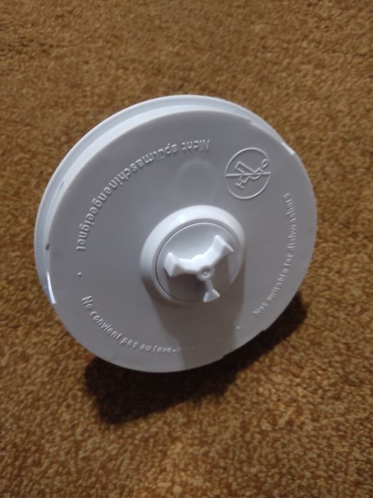 Подрібнювач до блендера Bosch., Siemens