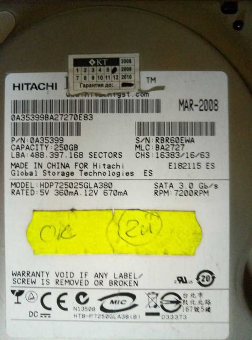 HDD  жёсткие диски. 500 и 250 Гб.