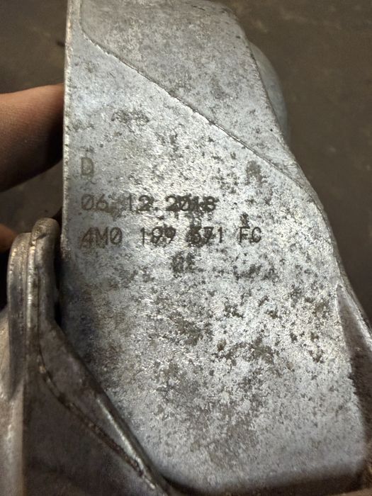 Подушки двигуна  Audi A4 B9