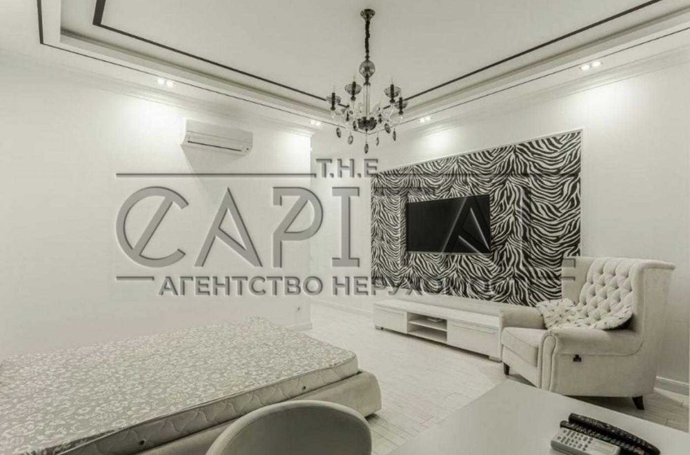 Аренда дизайнерской квартиры ЖК Роял Тауер Royal Tower ул Саксаганского ЦЕНТР ГЕНЕРАТОР есть БАЛКОН - Вид 2