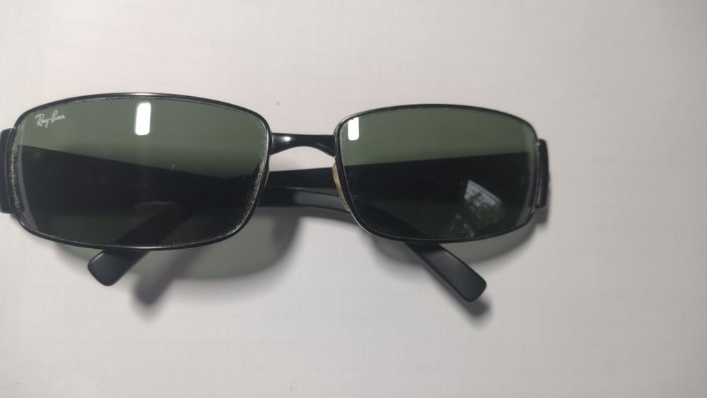 Okulary przeciwsłoneczne