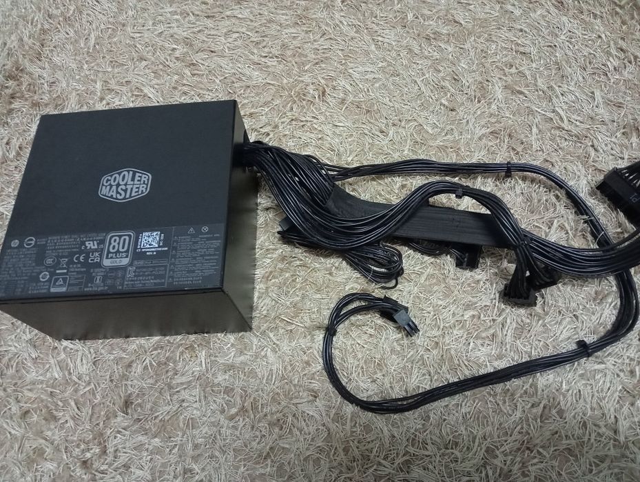 Fonte de Alimentação Cooler Master 600W