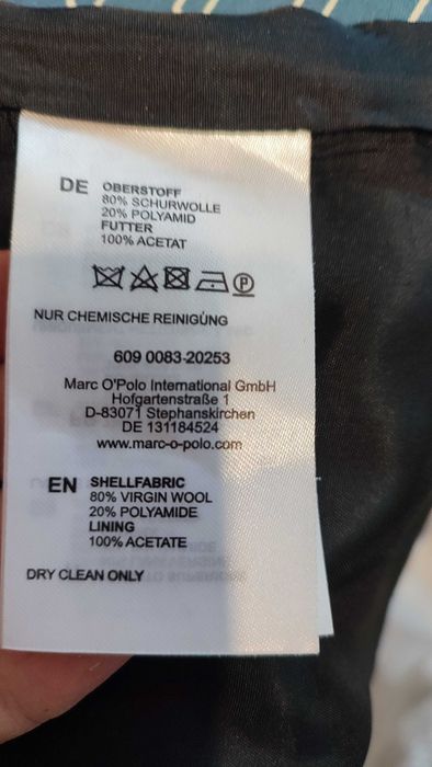 Спідниця жіноча тепла