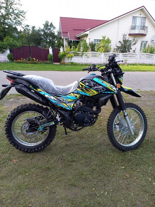 Продам мотоцыкол SHINERAY 6c-250.