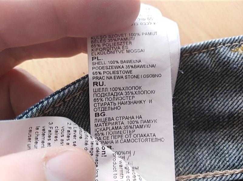 G-STAR spodnie dżinsy męskie rozmiar 33/32