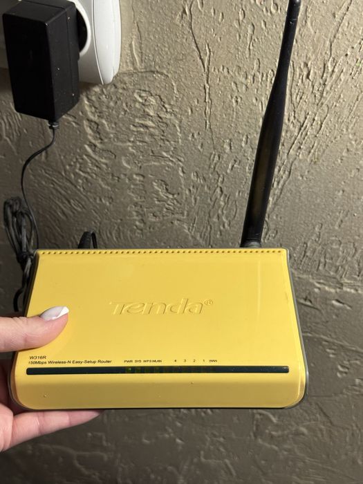 Wi-Fi роутер робочий